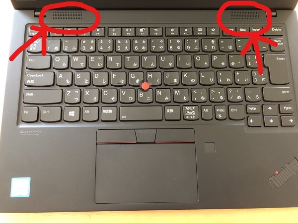 ThinkPad X1 Carbon keyboard DOLBY ATMOS speaker