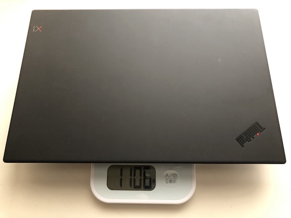 ThinkPad X1 Carbon weigt 1106g