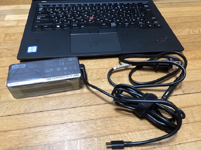 ThinkPad X1 Carbon charger